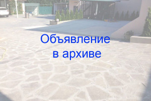 Гостевой дом «Семейный» в Широкой Балке по ул. Заречная