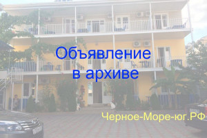 Гостевой дом «Прибой» в Ольгинке на ул. Морская, 4