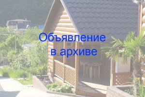 Дом под ключ «У Сергея» в Дедеркое на ул. Приморской 47