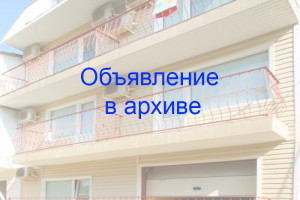 Коттедж «Лагуна» в Шепси, ГЛК «Дельфин»