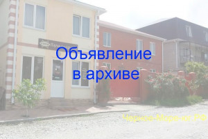 Гостевой дом «Флора» в Геленджике по ул. Кустодиева, 22