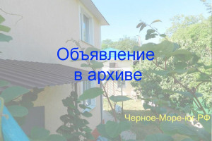 Гостевой дом Спортивная 1/а в Небуге