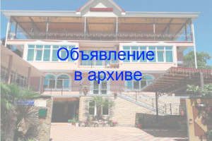 Гостевой дом «Амалия» в Вардане по ул. Львовская, 52/6