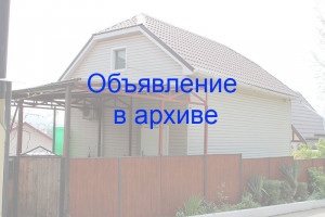 Частный сектор в Небуге на ул.Новороссийское шоссе 11