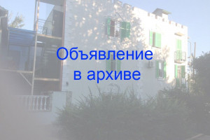 Гостевой дом «Вилла море солнца» в Макопсе на ул.Свободы 13а