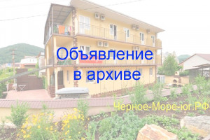 Частная гостиница «Уютный дом» в Новомихайловском на пер.Средний 1
