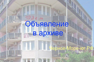 Гостиница «Эдем» в Лермонтово на ул. Набережной, 15