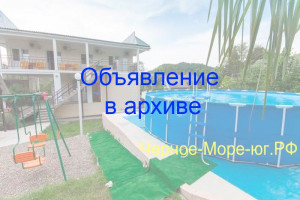 Гостевой дом «Стелла» в Вардане на ул. Молодежная 52 А