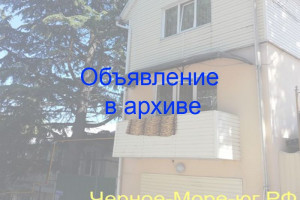 Гостевой дом в Туапсе на ул Калинина, д. 3