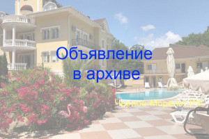 Гостиница «Амфора» в Вардане, пер. Львовский 1А