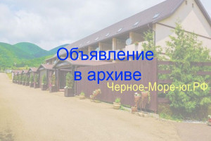 Вилла «Welcome» Криница, ул. Заречная, д. 5