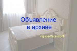 Квартира у моря Новороссийск, ул. Энгельса, д. 95