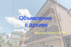 Однокомнатная квартира в частном секторе по адресу Геленджик улица Шишкина д. 3