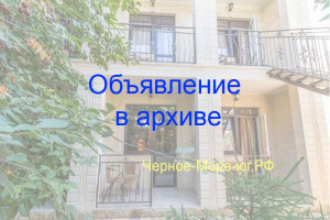 Гостевой дом «Янтарь» в Геленджике, ул. Черноморская, д. 5"А"