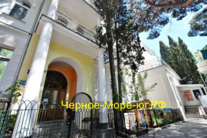 Гостиница «Алидель» г. Ялта ул. Пушкинская д. 31