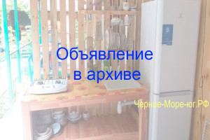 База отдыха «Лесная поляна» в Шепси, ул. Лесная, 5 Г