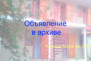 Гостевой дом «На Набережной 23» в Витязево