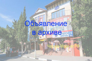 Гостевой дом «Адель» г. Геленджик по ул. Грибоедова, 19
