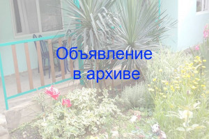 Гостевой дом на улице Школьная, д.3б, п. Бетта