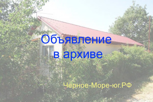 Частный сектор «Лесной дворик» г. Геленджик мкр. Голубая бухта пер. Прохладный 1/1