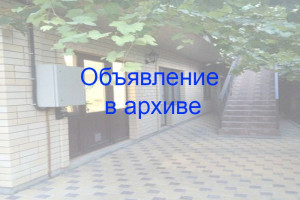 Гостевой дом «Romalina» г. Анапа ул. Новороссийская д. 110 А