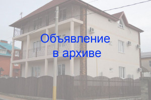 Частный сектор «У Татьяны» г. Анапа п. Витязево пер. Святого Георгия д. 4