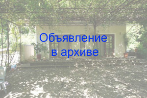 Гостевой дом Бетта снт. Прибой