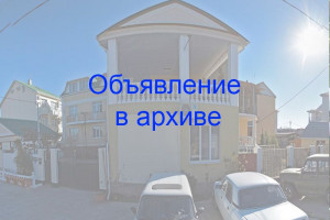 Гостевой дом «Екатерина» г. Анапа п. Витязево ул. Гагарина 15/2