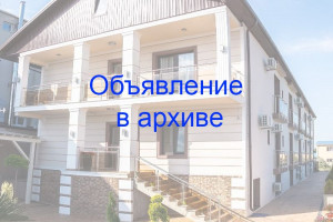 Гостиница «Тэлия» г. Анапа п. Витязево ул. Скифская д. 26