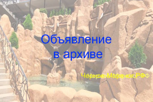Гостевой дом «Эрика» в Лоо пер. Клубный 3а