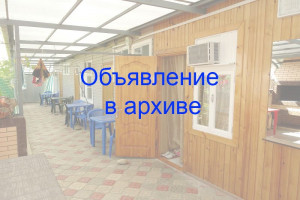 Гостевой дом «Мечта» г. Ейск ул. Центральная д. 56