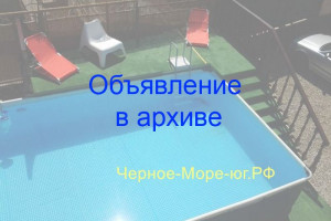 Гостевые комнаты «Антонида» Архипо-Осиповка ул. Школьная д. 43
