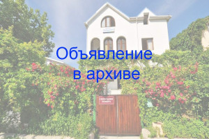 Гостевой дом «Сибирячка» г. Анапа, пос. Джемете, ул. Песчаная д. 28