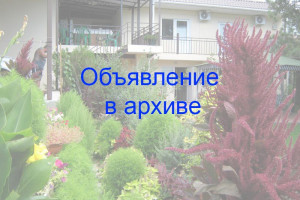 Геленджик гостевой дом «На Лужайке». Голубая Бухта, ул. Папанина