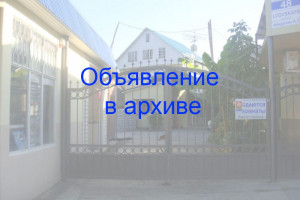 Гостевой дом «Надежда» Вардане ул. Львовская 48