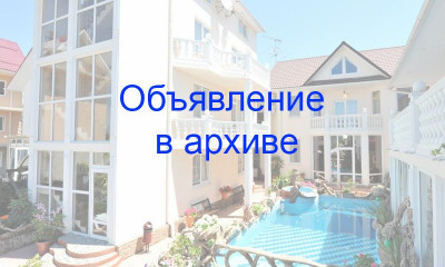 Мини отель «Нарния» Адлер, ул. Набережная, 6 Мини отель «Нарния» Адлер, ул. Набережная, 6