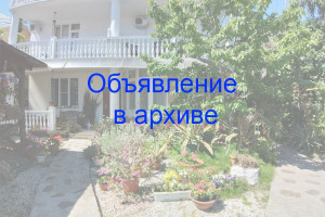 Гостевой дом «Галька» Адлер, ул. Просвещения, 154/1