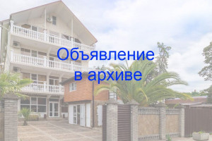 Мини гостиница «Вита» Адлер, ул. Чкалова, 2 «В»