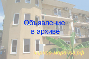 Частный сектор «Милания» по ул. Ленина 286 и