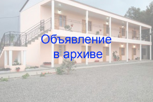 Абхазия частный сектор по ул. Шаумяна, 30