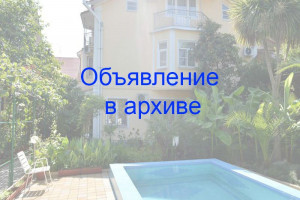 Мини-гостиница «Азалия» по ул. Ленина, 219/16 в Адлере