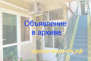 Частный сектор по ул. Павлика Морозова, 20 в Адлере