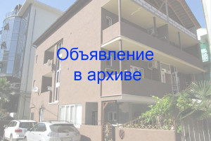 Частный сектор «Элен» по ул. Чкалова, 29а в Адлере