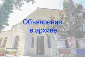 Гостевой дом «Ангел» по ул. Разина, 20 в Лоо