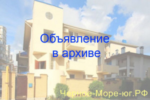 Гостевой дом в Анапе «Лилия» по ул. Пролетарская, 13а