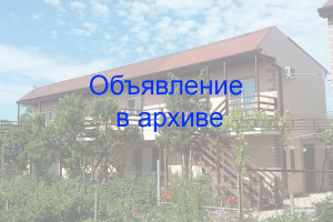 Частный сектор  в Благовещенской «Любаша» по ул. Школьная, 39а