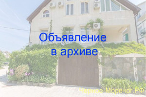 Архипо-Осиповка частный сектор по ул. Луговая, 12