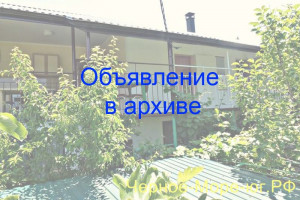 Гостевой дом «У Моря». Бетта, ул. Мира, 14а