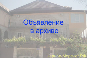 Частный сектор «Надежда». Кабардинка, ул. Новая, 15