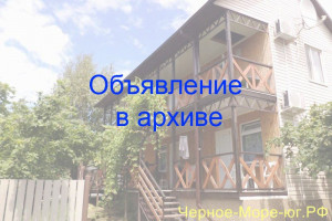 Гостевой дом «У Марии». Криница, ул. Заречная, 2в